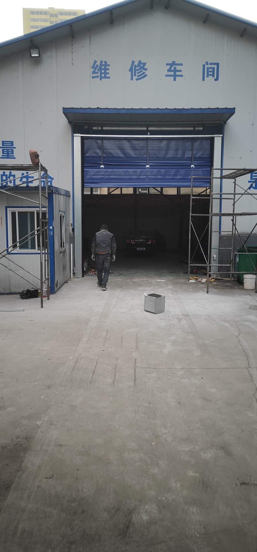 2019年8月27日北大街金剛堰路健翔汽修廠案例